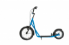 Самокат NOVATRACK City Line , синий 16STAMPN1CL.BL20