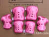 Защита роллера Protection Set, розовая S