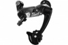 Перек-ль задний MICROSHIFT Mezzo RD-M36L 8/9 speed длинная лапка HQ-0010358