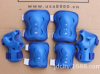 Защита роллера Protection Set, синяя S