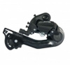 Перек-ль задний MICROSHIFT RD-M21L 7 speed HQ-0004280