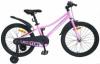 Велосипед Nameless VECTOR 12", розовый/белый 12V2PW(23)