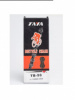 Цепь Taya TB-50 6-7 ск.  Цвет:черный.116 зв. замок TB-50 Black/Black