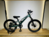 Велосипед Kemar Maverick 20", магний, 7 ск. зеленый, 20.MAVERICK.GN26