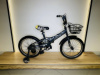 Велосипед Kemar Sprite 20", сталь, серый, 20.SPRITE.GR26