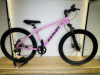 Велосипед Kemar Spark 26", сталь, 7 ск. розовый, 26.SPARK.PN26